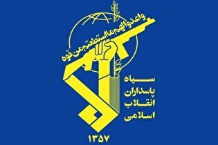سپاه: مواضع گروههای تجزیه طلب مورد اصابت قرار گرفت