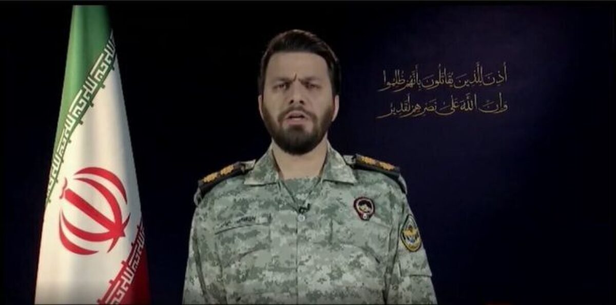 مراکز اقتصادی و بانکهای آمریکایی و صهیونیستی اهداف بعدی حملات ایران هستند