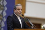 عراقچی خطاب به وزیر جنگ آمریکا: ورشکستگی اخلاقی خود را فریاد زدید