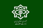 دستگیری ۴۶ مزدور آمریکایی-صهیونیستی در ۵ استان
