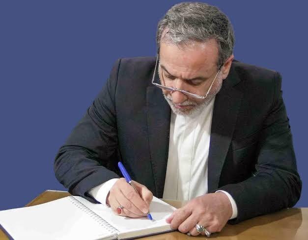 نامه وزیر امور خارجه به نهادهای بینالمللی و وزرای خارجه کشورهای جهان