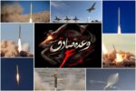 حیفا زیر موج تازه حملات؛ شمال سرزمین‌های اشغالی در وضعیت اضطراری