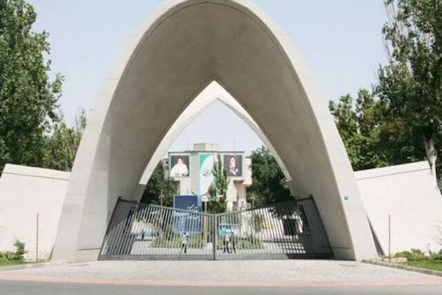 دانشگاههای صهیونیستی و آمریکایی در منطقه غرب آسیا هدف مشروع ما هستند
