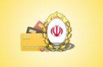 سقف کارت به کارت خودپردازهای بانک ملی به ۱۰۰ میلیون تومان رسید