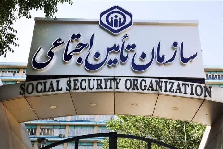 تمدید مهلت پرداخت حق بیمه بیمه‌شدگان خاص تا ۱۷ فروردین
