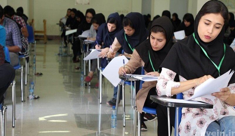 جزئیات سهم «سوابق تحصیلی» در «کنکور» امسال