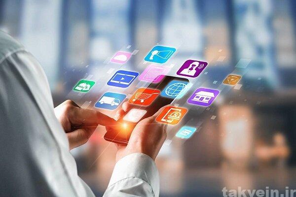 ارائه خدمات آزمایشگاهی از طریق پلتفرم‌ها مجاز شد
