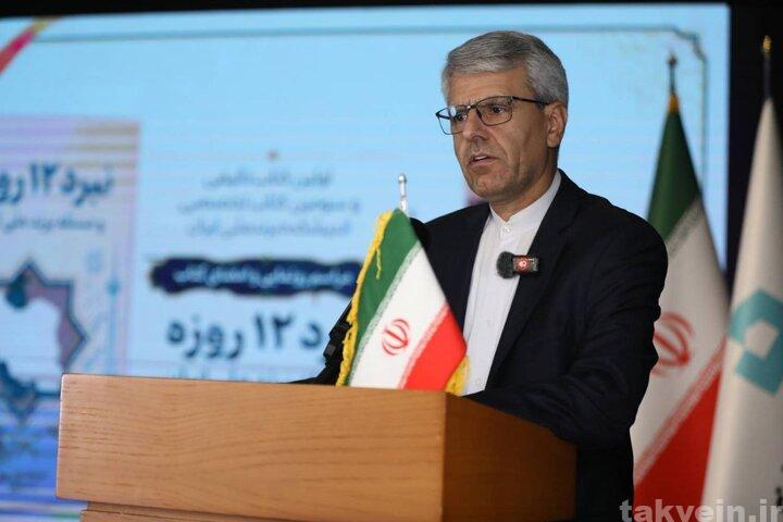 بقایی: وزارت خارجه آماده همکاری با انجمنها و سمنهاست
