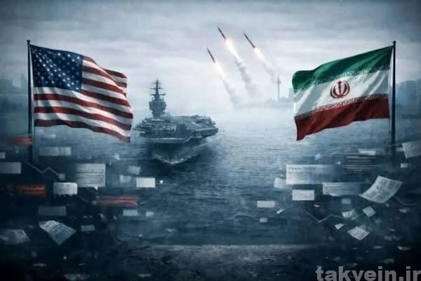 بازتاب پیامدهای جنگ علیه ایران در رسانه‌های جهان