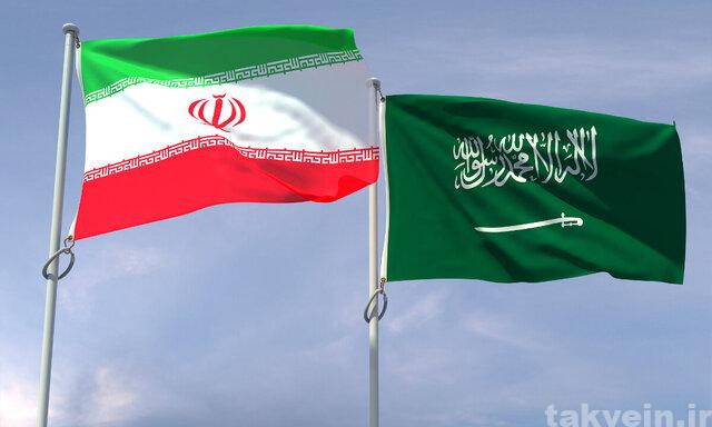 پیشنهاد عراق به ایران و عربستان برای تشکیل شورای هماهنگی امنیتی یکپارچه