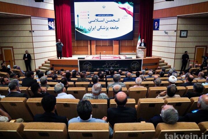 پزشکیان: منکر کمبودها نیستیم/ بهتر است امروز که در قدرت و عزت هستیم جنگ را پایان دهیم