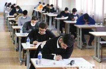 نتایج نهایی آزمون دکتری تخصصی سال ۱۴۰۵ اعلام شد/ قبولی ۱۲ هزار نفر