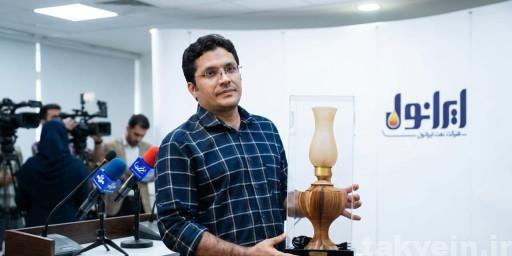 سیدعابدین نورالدینی مدیر روابط عمومی نفت ایرانول شد