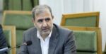 سودآوری پایدار، محور سرمایه‌گذاری صندوق‌های بازنشستگی صنعت نفت است