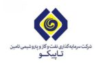 رشد ۶۴ درصدی سود خالص