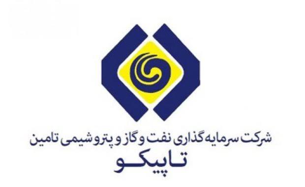 رشد ۶۴ درصدی سود خالص
