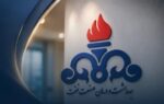 انتصاب جدید در صنعت نفت؛ سیاوش کورانی‌فر سرپرست سازمان بهداشت و درمان شد