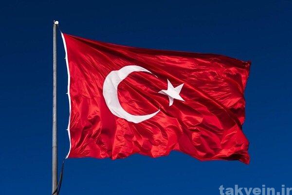 واکنش بانک ترکیه به تحریم‌های ظالمانه آمریکا
