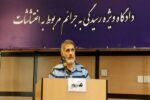 حکم ساعدی‌نیا تأیید شد و به ۱۲ سال حبس و مصادره همه اموال محکوم شد