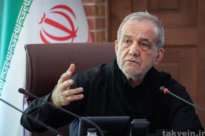 پزشکیان: مصمم به استفاده از ظرفیت دانشگاهیان برای مدیریت کشور هستیم