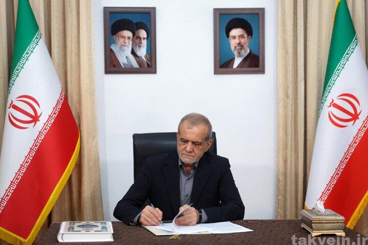 پزشکیان: علت حادثه انفجار تانکر سوخت در محور سنندج ـ همدان بررسی شود
