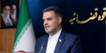 کاظمی: خسارت بیماران پروانه‌ای از محل اموال توقیف‌شده آمریکا پرداخت شد