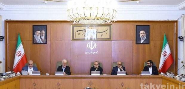 پزشکیان: برخی اماکن دولتی برای کاهش مصرف انرژی تعطیل می‌شوند