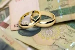سقف زمانی پرداخت وام ازدواج در سال ۱۴۰۶ سه ماه خواهد بود